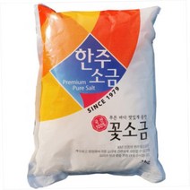 무배_꽃소금(한주고운것 3K)/맛소금, 1, 3kg