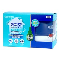유한 양행 해피홈 리퀴드 훈증기+리필 45일, 1세트