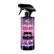 1+1 녹 제거 프라이머 1pcs 전문 제 자동차 휠 도어 창 방지 윤활유 휠 허브 금속 표면 청소 스프레이