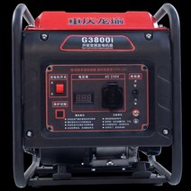 가솔린 무소음 발전기 자동차 전기 비상용발전기 220V, 5.0KW-220v-10L 연료 탱크 손 시작