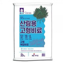 이삭KG 산림용고형비료 20kg -뿌리활착/조경비료/나무비료