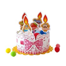 유아 케이크 꾸미기 생일케익 꾸미기놀이 펠트 놀이 교구 / 노리영