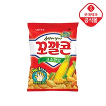 롯데제과 꼬깔콘 고소한맛, 15개, 67g