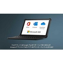 [NEW]Fire HD 10 에센셜 세트 (키보드 첨부 커버 + Microsoft 365 Personal 1년판) 올리브 32GB