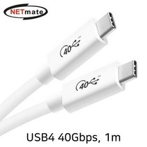 ForU386 케이블 1m 화이트 인증 부품 포트 PC 노트북, 상세페이지 참조