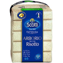 Arborio Rice for Risotto 11 lbs (5x1 kg) Product of Italy Chef Selection Gluten Free Non-GMO Va, 1