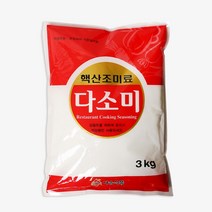 핵산조미료 다소미 3kg, 1개