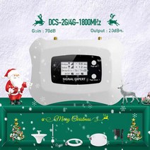 중계기가정용 및 유행 신호 리피터 2G 4G 휴대 전화 증폭기 Yagi 안테나 키트와 LCD DCS 1800MHz 모바일 부, 04 UK