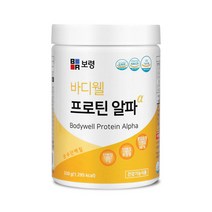 보령 바디웰 프로틴 알파 330g