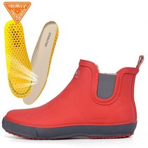 Jolly Walk 첼시 레인부츠 앵클부츠 남여공용 헌터장화 세차 낚시 해루질 신발, 36, (업그레이드) 레드 + 통풍칼창