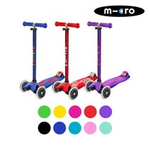 마이크로킥보드_맥시T 디럭스 LED 색상선택, 핑크