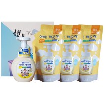 아이깨끗해 순4종세트 바디 케어 워시 바스 20대 30대 40대 50대 여자 남자 친구 엄마 아빠 생일 집들이 선물, 1