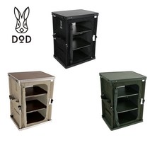 DOD 도플갱어 캠핑 멀티 키친 테이블 TB1-38, TAN