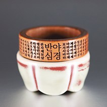 만자몰 대추목 한글 반야심경 불교반지 NRD-02