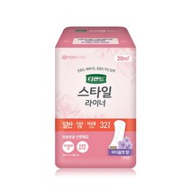 디펜드 스타일 라이너 여성 바이올렛향 일반 32Px2팩 /요실금