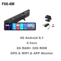 룸미러블랙박스 자동차 카메라 파인뷰 후방 스마트 HGDO 차량용 GPS 와이파이 ADAS 백업 주차 보조 DVR 4G 8 코어 대시 캠 안드로이드 10 미러, 18.F666M - 32G
