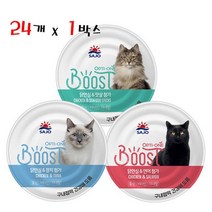 사조 옵티원 부스트 160g 24개 1박스 고양이 주식캔 고양이캔, 닭안심&치즈