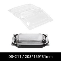 반찬 샐러드 사각용기 600세트 DS-211 일회용기 반찬용기 샐러드용기, 투명