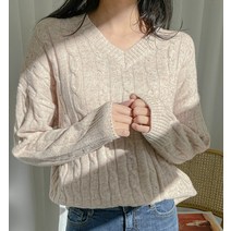 반해써 MD추천/8color 러블리 울 꽈배기 브이넥 니트 T_YW728