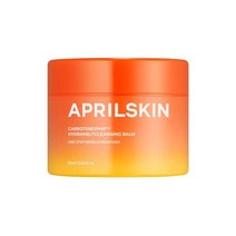 April스킨 Carrotene IPMP™ Hydromelt Cleansing 밤| Vegan Cruelty-Free | Non-comedogenic -friendly moi
