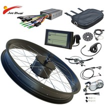 명품 전기 자전거 로드 20quot 26인치 fat 타이어 ebike 뒷바퀴 48v 1000w 후방 드라이브 허브 모터 변환 키트 4.0 타이어 눈, 190mm 드롭아웃, 20인치