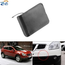 캠핑카 리프트ZUK Unpainted 앞 범퍼 견인 후크 커버 닛산 Qashqai Dualis J10 2008-2015 Hauling Eye Cap, 한개옵션0