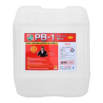 파워피앤비 PB-1 울트라 초강력 피비원 18.75L 말통 초강력 다목적세정제 가정용 업소용 청소세제