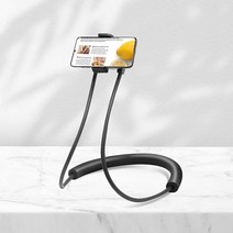 ST2090 침대 침실 환자용 핸드폰 스마트폰 거치대/유연하게 휘어지는 플렉시블 구스넥/누워서 사용가능