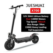 접이식 렌탈 휠 최고의 크루저 전기 스쿠터 52V 2600W 듀얼 서스펜션 70KM 장거리 10 인치 튜브리스 타이, 01 52V 2600W 20Ah