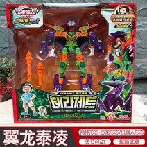 펜타스톰X 합체로봇 변신로봇 5대합체, P