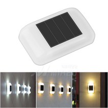 태양광 정원등 2LED 불투명 미니 벽등 야외 솔라 조명, 화이트