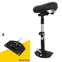 전동 킥보드 의자 안장 부품 액세서리 DIY 휠 프페임 수리 전동 튜닝Kugoo m2, 하얀, 1개