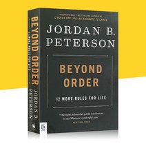 Beyond Order: 12 More Rules for Life By Jordan B. Peterson, Beyond order