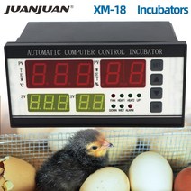 거북이 키우기 육지 사육장 부화기 XM-18 계란 인큐베이터 자동 온도 조절기 미니 계란 인큐베이터 제어 시스템 디지털 부화장 기계 117965