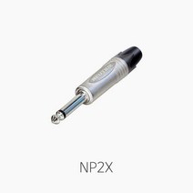 [뉴트릭] NP2X 55 모노(1_4인치 TS) 폰 플러그