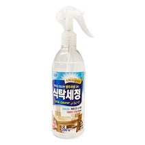리빙굿 식탁세정제 아쿠아향 330ml x 20개 카페 식탁 탁자 테이블 세정