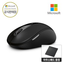 [ Microsoft 코리아 ] 마이크로소프트 모바일 무선마우스 4000 블랙 국내정품 무선 마우스, MS 모바일 무선마우스 4000
