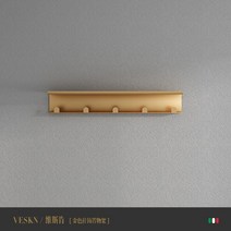 골드 메탈 이탈리안 럭셔리 디자인 철제 벽걸이선반 벽장식, 비스켄 가로500mm×75mm×105mm