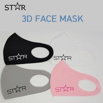 쿨 등산 연예인마스크 스포츠 3D 골프 시원한 STAR 숨쉬기편한 캠핑 여름 운동 입체마스크 패션 기능성