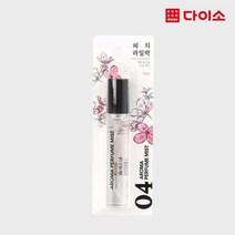 [다이소]향기미스트(15 ml)(피치라일락)-1004458