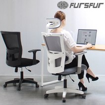 퍼스퍼 내추럴 바른 자세 편한 메쉬 컴퓨터 책상 사무용 사무실 학생 공부 책상 의자, 블랙바디-24두툼방석&조절팔[특허허리받침+헤드], E패브릭-카멜