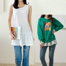 [올리비에클로짓(OLIVIERs CLOSET)] [올리비에스클로젯] 밑단 프릴 레이어드 민