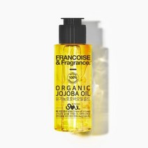 유기농 호호바오일 블랙헤드 50ml