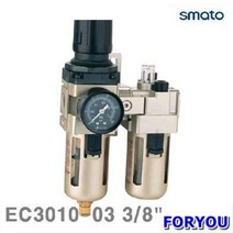 스마토 에어유니트세트 2구 EC4010-06 3 4Inch 20A 세트 (1EA) 레규레이터 오일러 필터 에어 유압 배관 에어호스 건 에어필터
