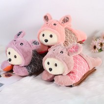 온수찜질기 충전식 전기 온열 찜질기 복대 손찜질 1+1, 토끼 곰