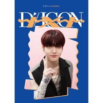(추가포카증정) 투바투 디아이콘 디페스타 포토북 포토카드 미니에디션 수빈 TXT DICON DFESTA PHOTOCARD PHOTOBOOK