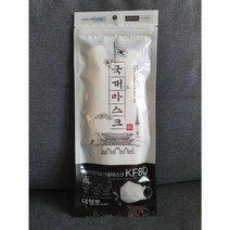 국대마스크 KF80 대형 1매입 흰색, 30매(5매입X6개), 5개, 화이트