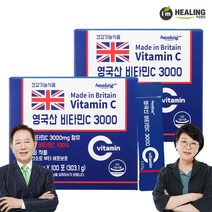 아임힐링 비타민C 3000 영국산100% 100포 x2박스, 2개, 단품