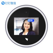 지문인식기 usb지문인식 [순풍팩우편] 찡 wx-QD 스마트얼굴인식 체크기 브러시