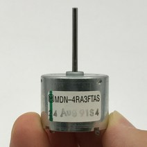 파나소닉 호환 RF-310 모터 DC 6V-12V 12000RPM 고속 24mm 라운드 22mm 롱 샤프트